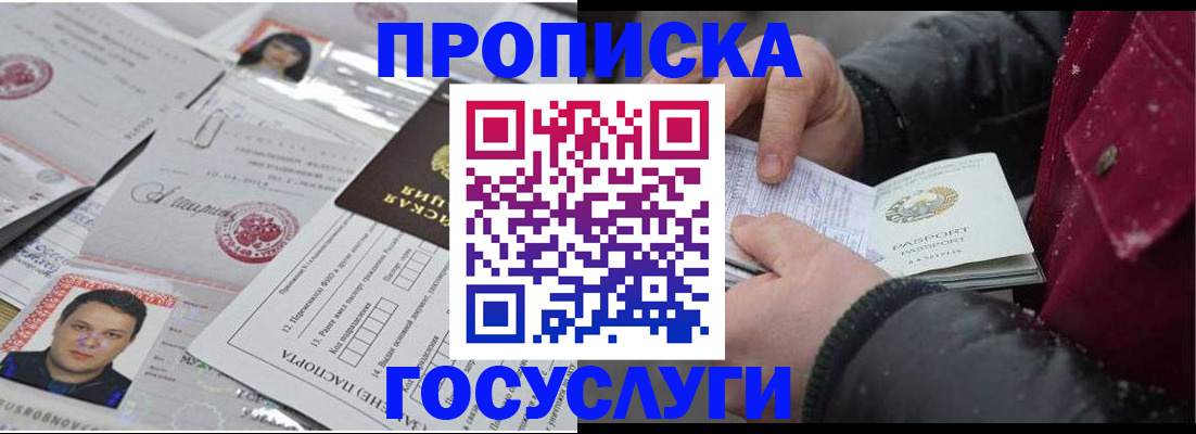 форма 3 в Заречном